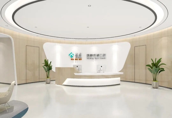 泰康之家·蜀園開業(yè)五周年 以口腔健康為基石，樹立享老“西南樣本”
